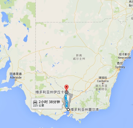 Echuca.jpg