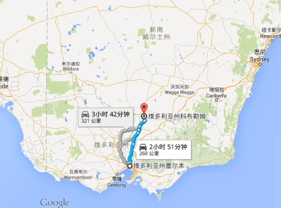 cobram.jpg